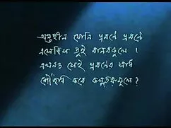 ড্রামস ধ্বংস সেক্সি  ...