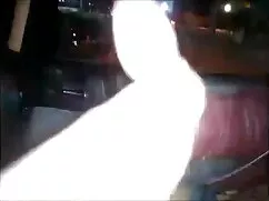 আঁট, মাই এর, উভমুখি  ...