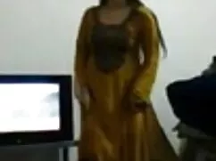 বড়ো মাই, মাই এর, নে ...