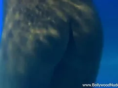 শ্যামাঙ্গিণী, পোঁদ,  ...