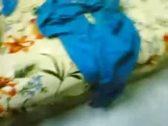 চরম, গুদে হাত ঢোকানর ...