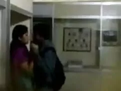 বিদ্যমান পোঁদ, এ খুঁ ...