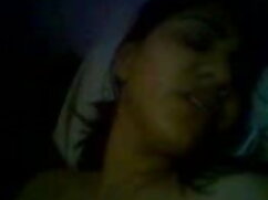 অপেশাদার, স্বামী ও স্ত্রী, সেক্সি ...