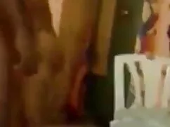ব্লজব স্বামী ও স্ত্র ...