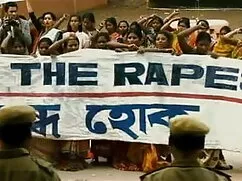 মেয়ে সমকামী নতুন সে ...