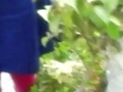 অন্যান্য সেক্সি ব্লু ...